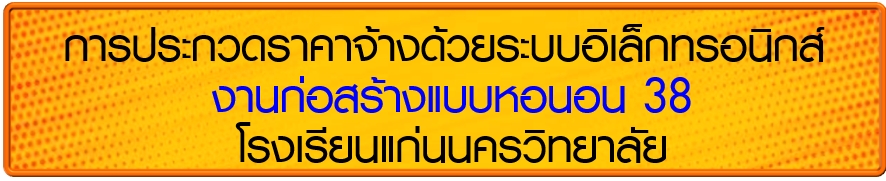 1674467297664