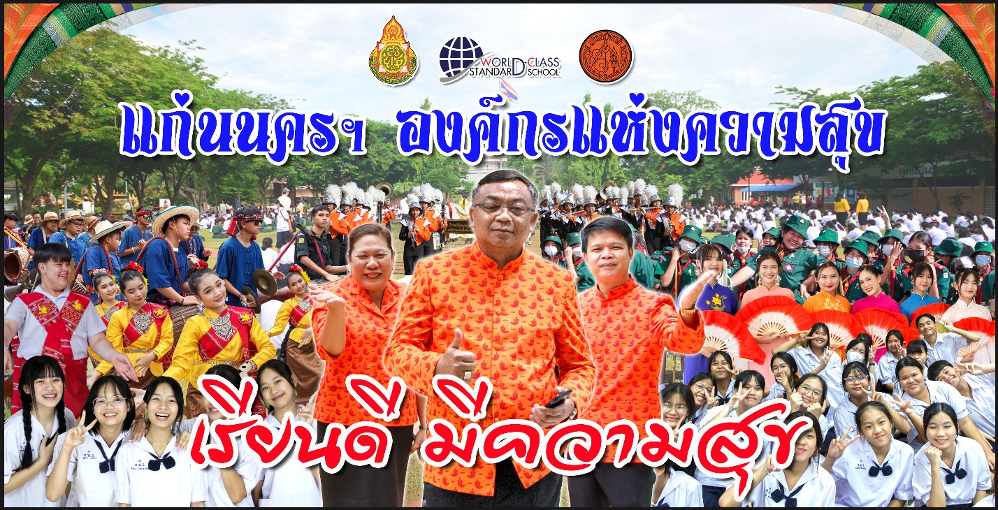 messageImage 1698992908096